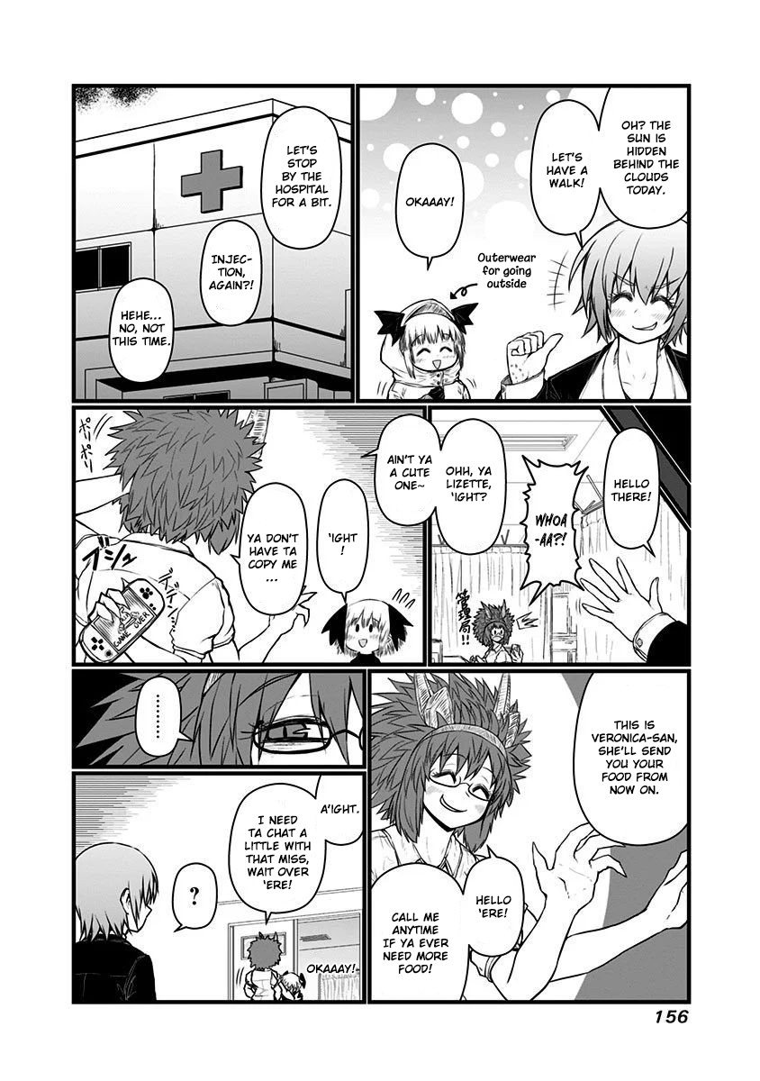 Musuko ga Kawaikute Shikataganai Mazoku no Hahaoya Chapter 69.5 page 7 - Chapter 69.5: Volume 3 Extras