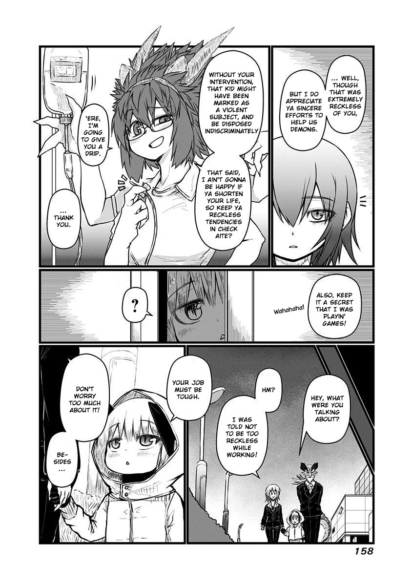 Musuko ga Kawaikute Shikataganai Mazoku no Hahaoya Chapter 69.5 page 9 - Chapter 69.5: Volume 3 Extras