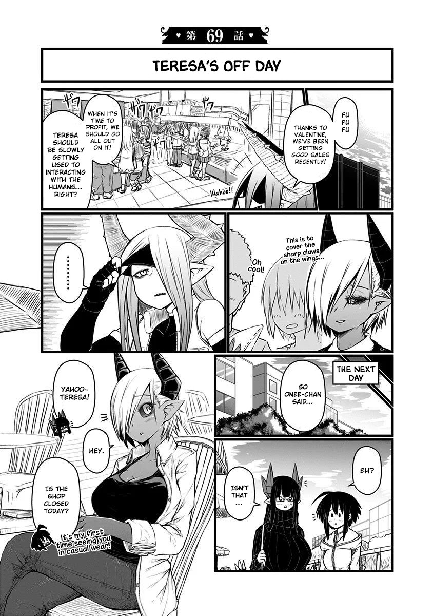 Musuko ga Kawaikute Shikataganai Mazoku no Hahaoya Chapter 69 page 3 - Chapter 69