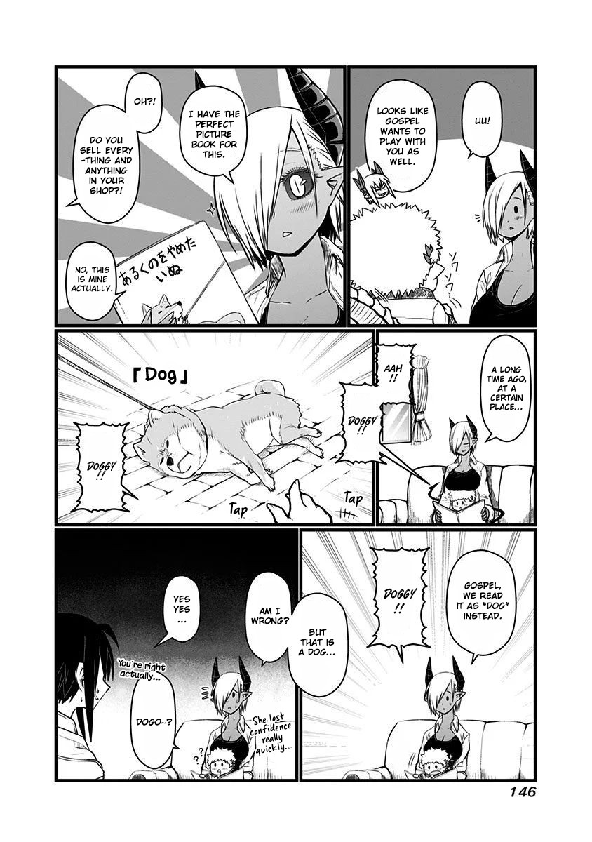 Musuko ga Kawaikute Shikataganai Mazoku no Hahaoya Chapter 69 page 6 - Chapter 69