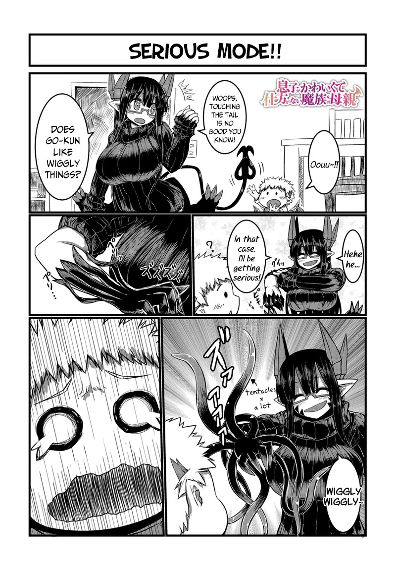Musuko ga Kawaikute Shikataganai Mazoku no Hahaoya Chapter 7 page 3 - Chapter 7