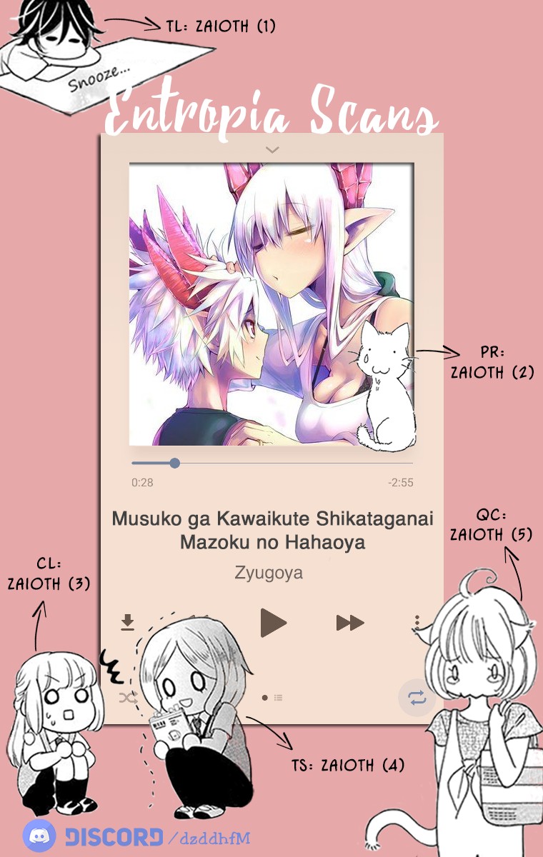Musuko ga Kawaikute Shikataganai Mazoku no Hahaoya Chapter 70 page 1 - Chapter 70