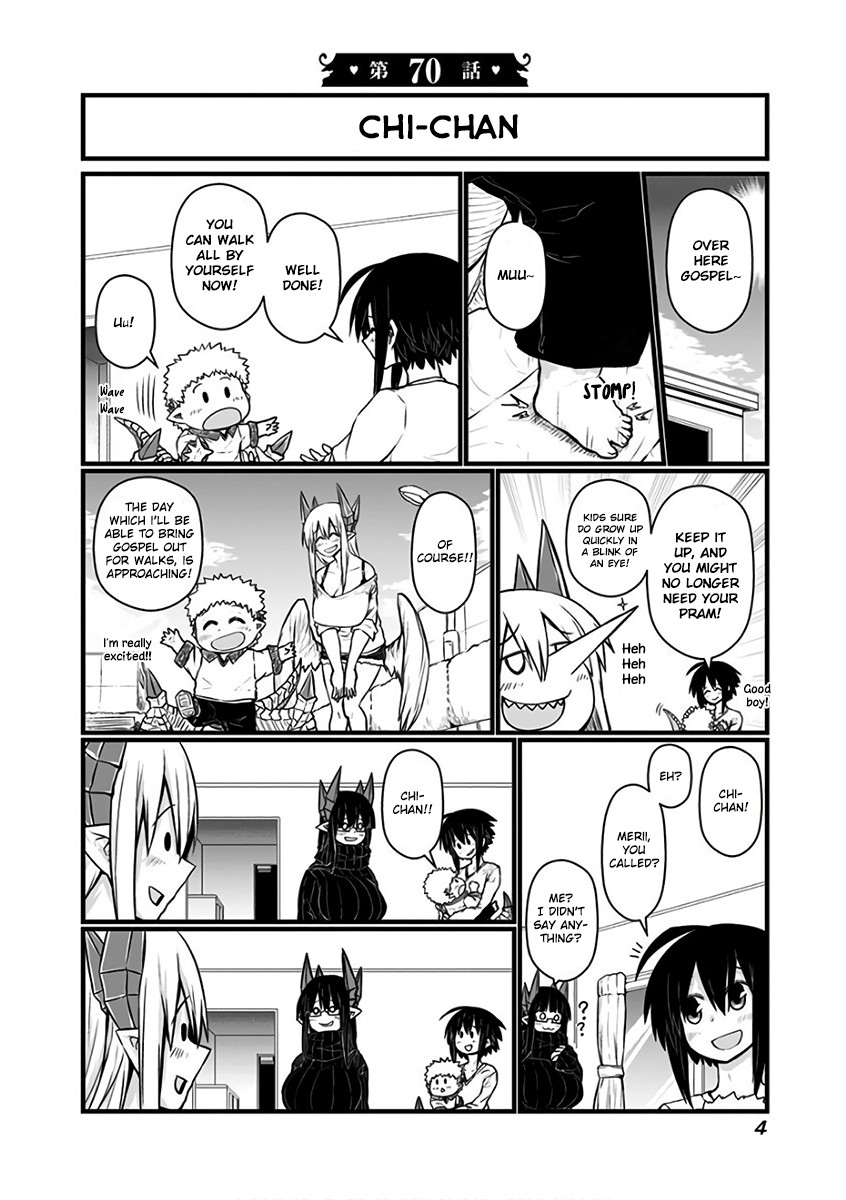 Musuko ga Kawaikute Shikataganai Mazoku no Hahaoya Chapter 70 page 7 - Chapter 70