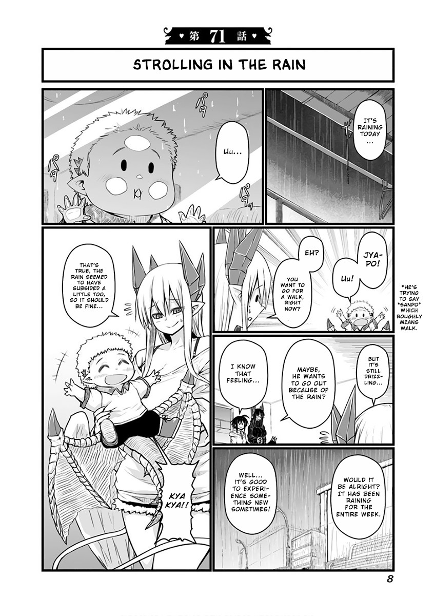 Musuko ga Kawaikute Shikataganai Mazoku no Hahaoya Chapter 71 page 2 - Chapter 71