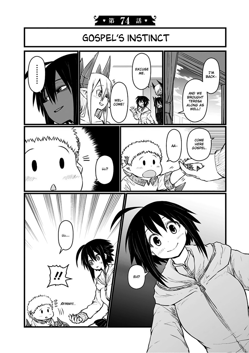 Musuko ga Kawaikute Shikataganai Mazoku no Hahaoya Chapter 74 page 2 - Chapter 74