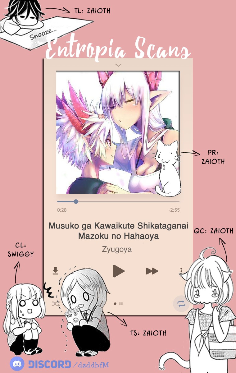 Musuko ga Kawaikute Shikataganai Mazoku no Hahaoya Chapter 75 page 1 - Chapter 75