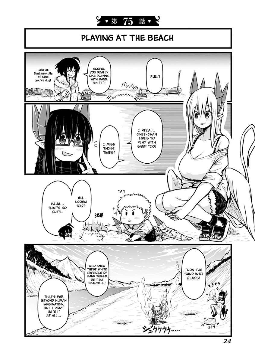 Musuko ga Kawaikute Shikataganai Mazoku no Hahaoya Chapter 75 page 2 - Chapter 75