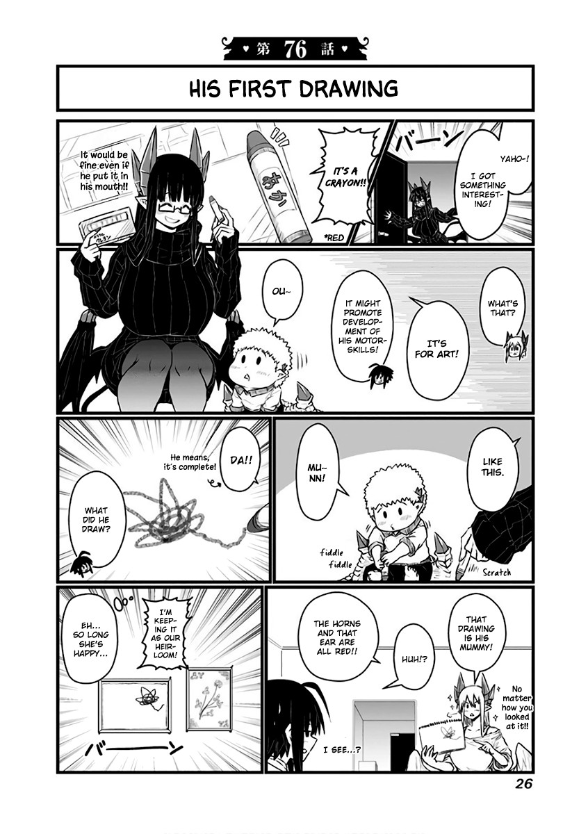 Musuko ga Kawaikute Shikataganai Mazoku no Hahaoya Chapter 76 page 2 - Chapter 76