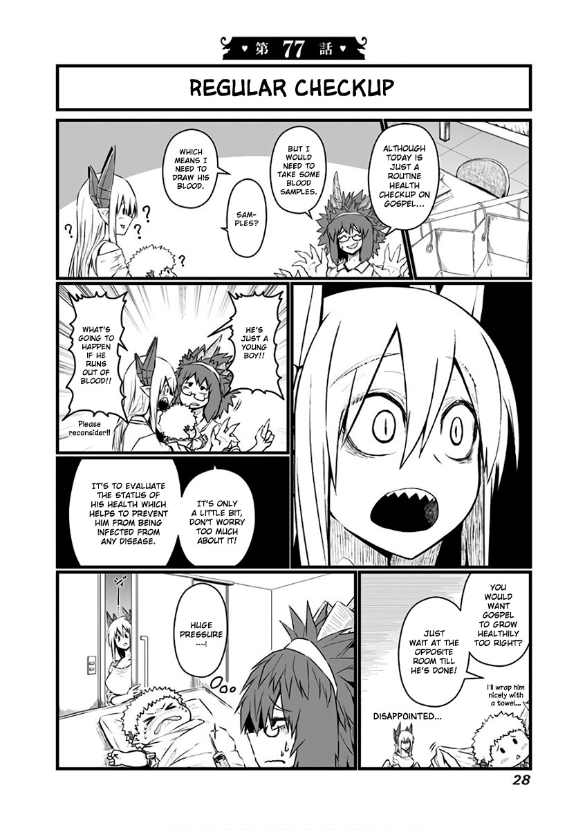 Musuko ga Kawaikute Shikataganai Mazoku no Hahaoya Chapter 77 page 2 - Chapter 77