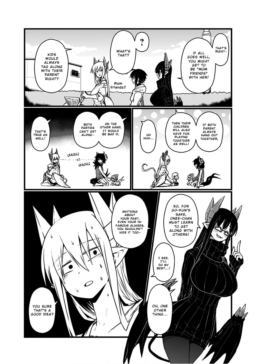Musuko ga Kawaikute Shikataganai Mazoku no Hahaoya Chapter 78 page 3 - Chapter 78