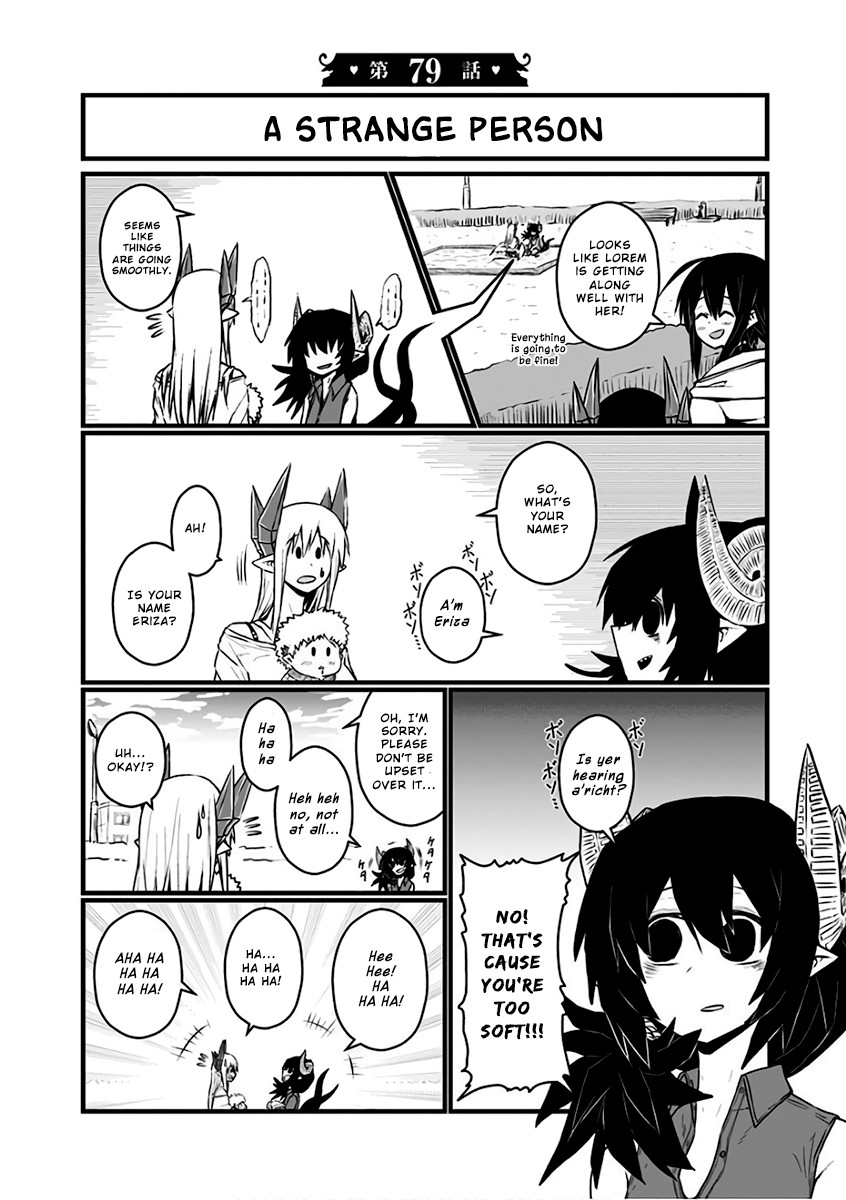 Musuko ga Kawaikute Shikataganai Mazoku no Hahaoya Chapter 79 page 2 - Chapter 79