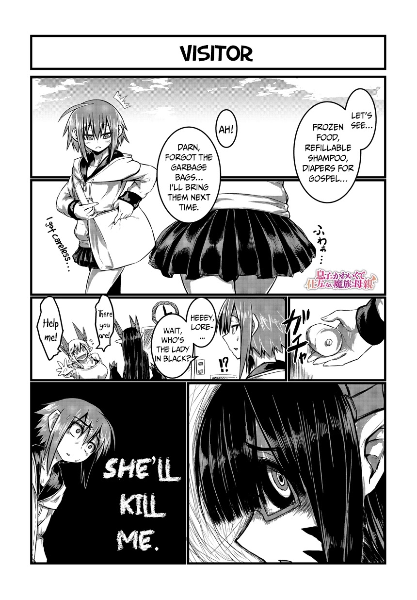 Musuko ga Kawaikute Shikataganai Mazoku no Hahaoya Chapter 8 page 3 - Chapter 8