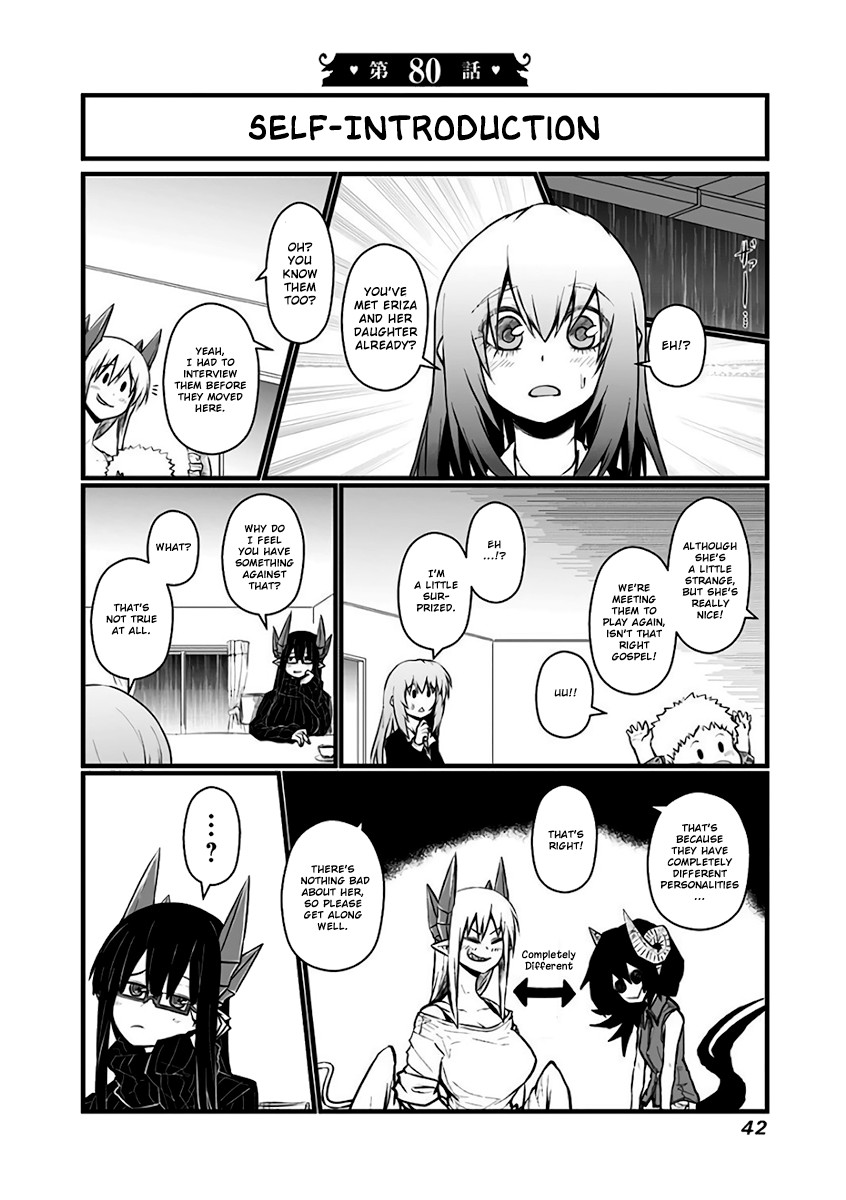 Musuko ga Kawaikute Shikataganai Mazoku no Hahaoya Chapter 80 page 2 - Chapter 80