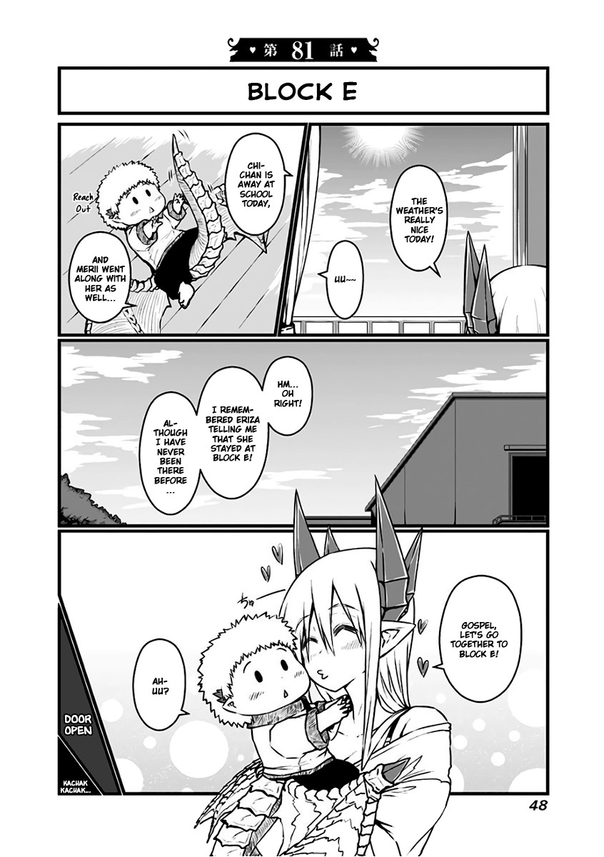 Musuko ga Kawaikute Shikataganai Mazoku no Hahaoya Chapter 81 page 2 - Chapter 81