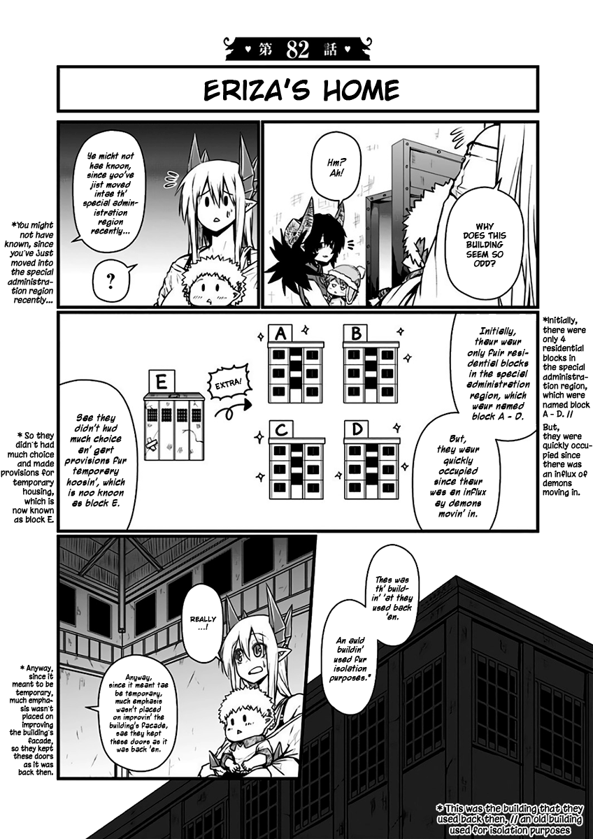 Musuko ga Kawaikute Shikataganai Mazoku no Hahaoya Chapter 82 page 2 - Chapter 82