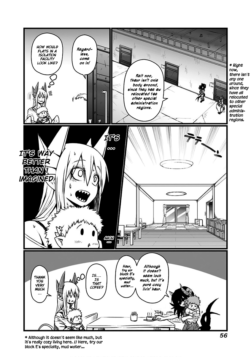 Musuko ga Kawaikute Shikataganai Mazoku no Hahaoya Chapter 82 page 3 - Chapter 82