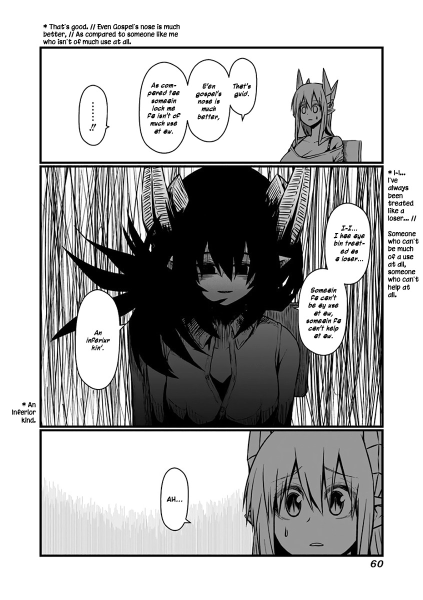 Musuko ga Kawaikute Shikataganai Mazoku no Hahaoya Chapter 82 page 7 - Chapter 82