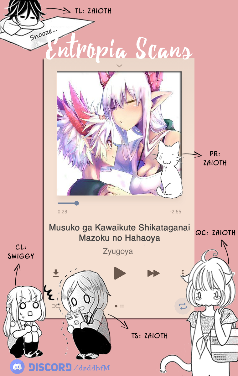 Musuko ga Kawaikute Shikataganai Mazoku no Hahaoya Chapter 84 page 1 - Chapter 84