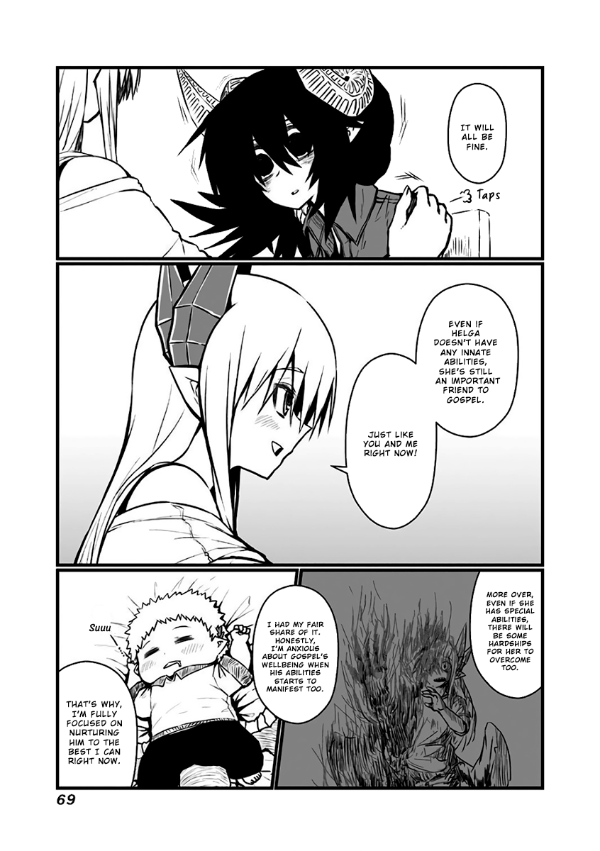 Musuko ga Kawaikute Shikataganai Mazoku no Hahaoya Chapter 84 page 3 - Chapter 84