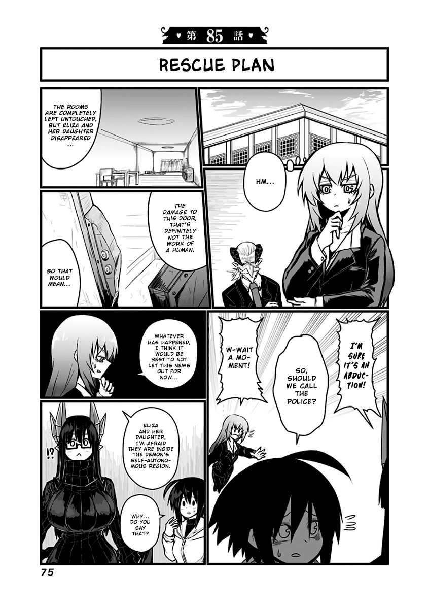 Musuko ga Kawaikute Shikataganai Mazoku no Hahaoya Chapter 85 page 2 - Chapter 85