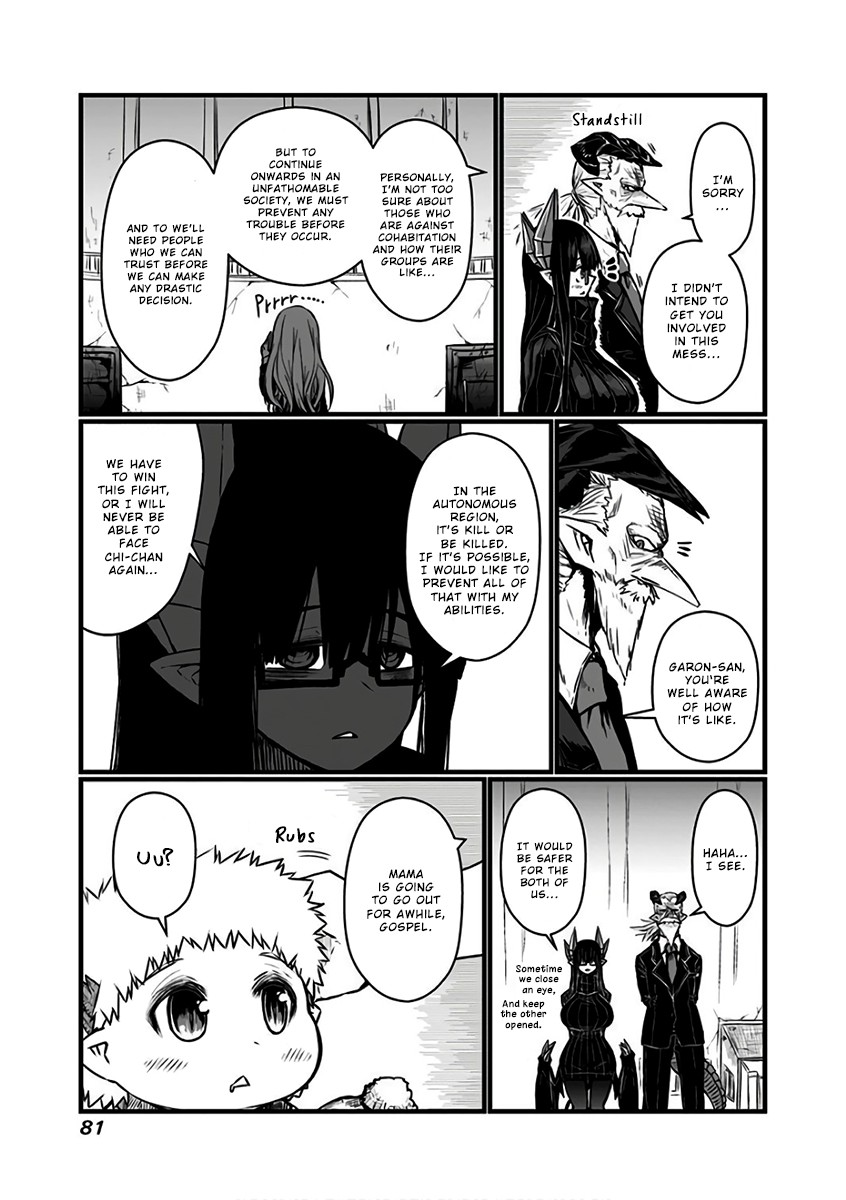 Musuko ga Kawaikute Shikataganai Mazoku no Hahaoya Chapter 85 page 8 - Chapter 85