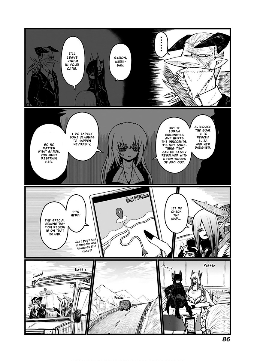 Musuko ga Kawaikute Shikataganai Mazoku no Hahaoya Chapter 86 page 5 - Chapter 86