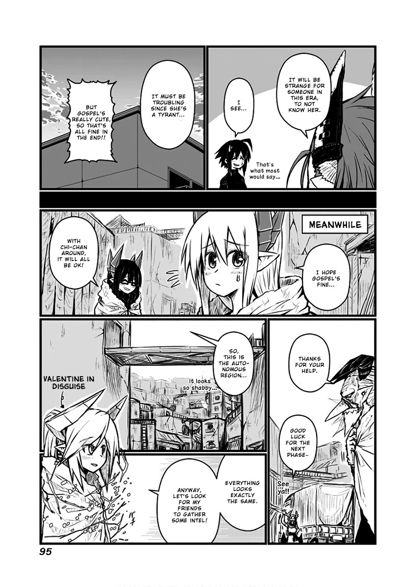Musuko ga Kawaikute Shikataganai Mazoku no Hahaoya Chapter 87 page 4 - Chapter 87