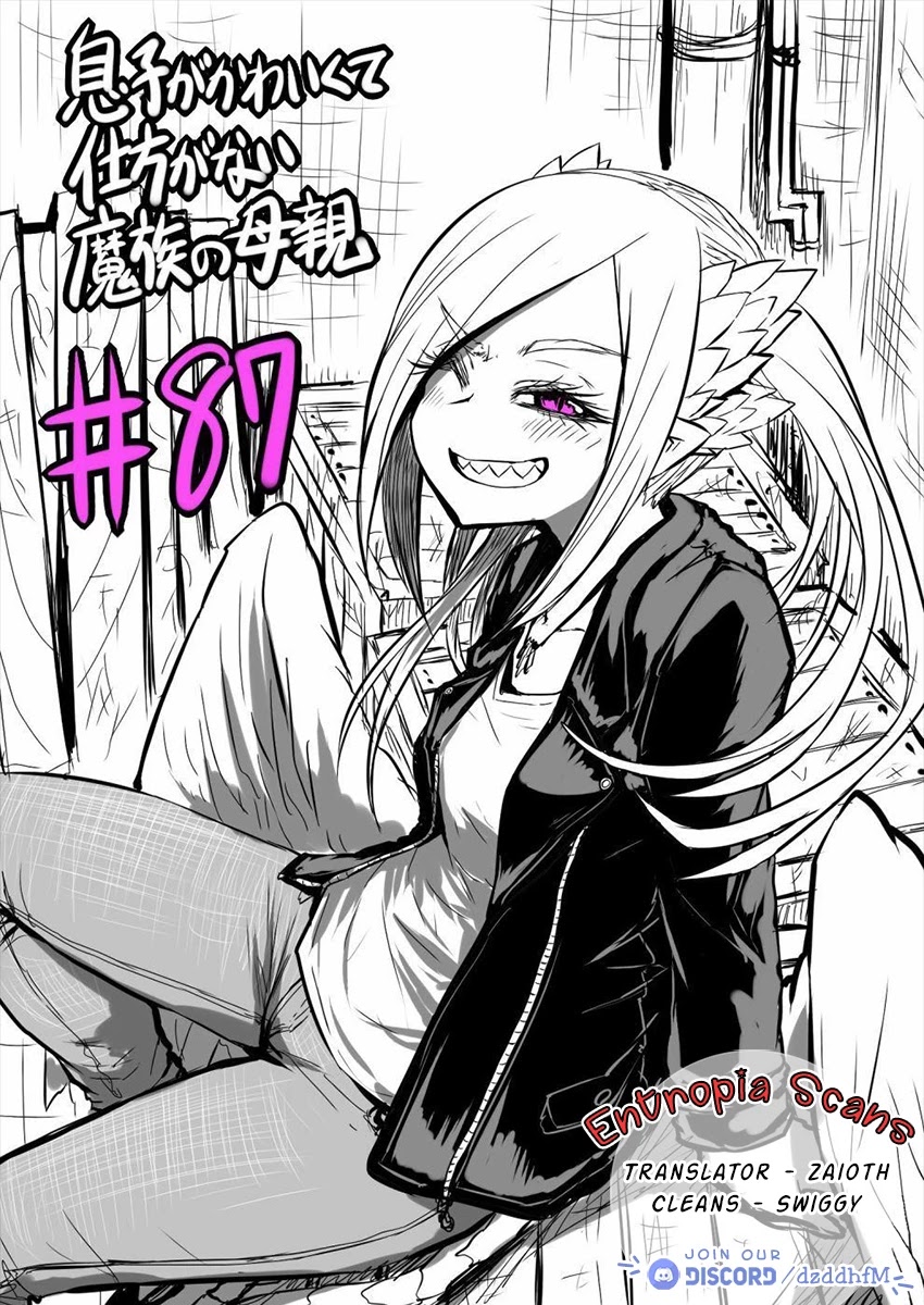Musuko ga Kawaikute Shikataganai Mazoku no Hahaoya Chapter 87 page 9 - Chapter 87