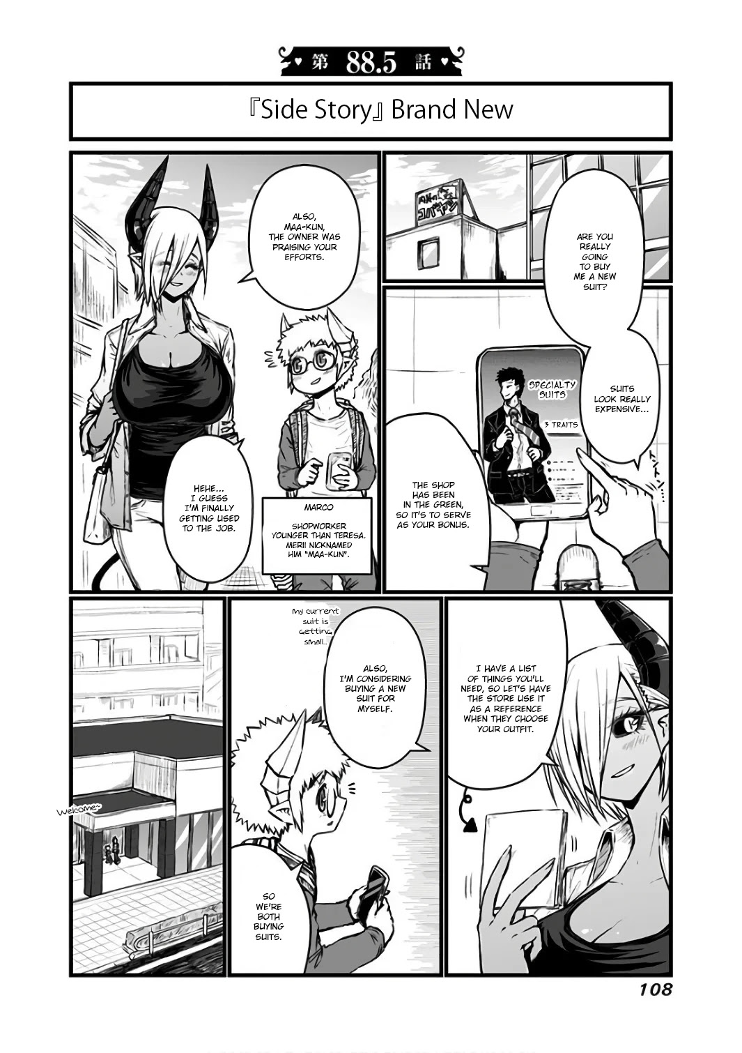 Musuko ga Kawaikute Shikataganai Mazoku no Hahaoya Chapter 88.5 page 1 - Chapter 88.5: 『Side Story』Brand New