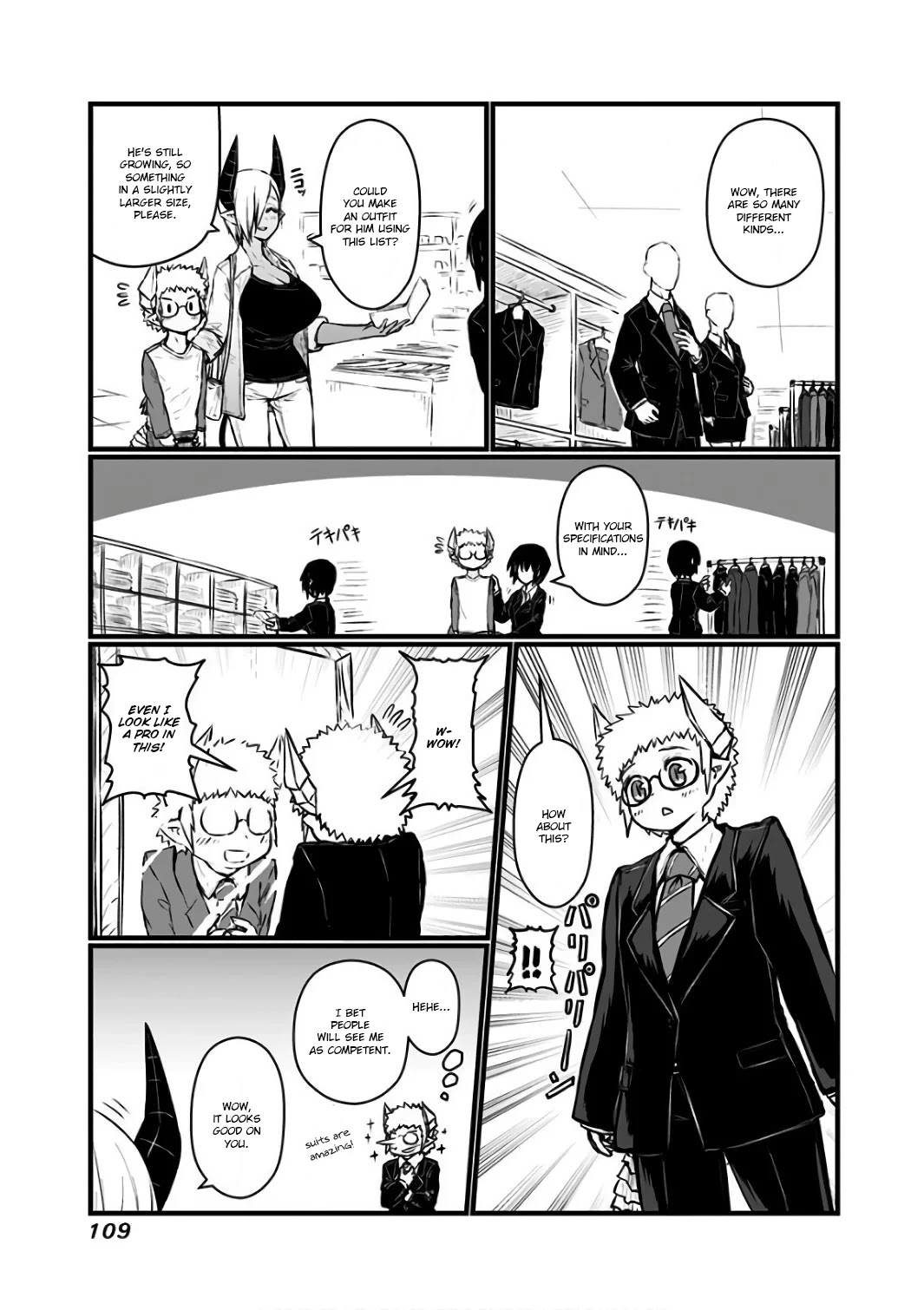 Musuko ga Kawaikute Shikataganai Mazoku no Hahaoya Chapter 88.5 page 2 - Chapter 88.5: 『Side Story』Brand New