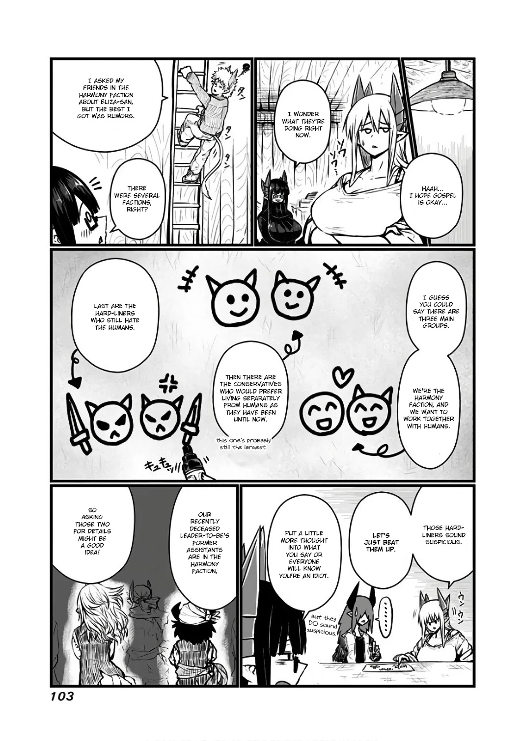 Musuko ga Kawaikute Shikataganai Mazoku no Hahaoya Chapter 88 page 4 - Chapter 88: Poison
