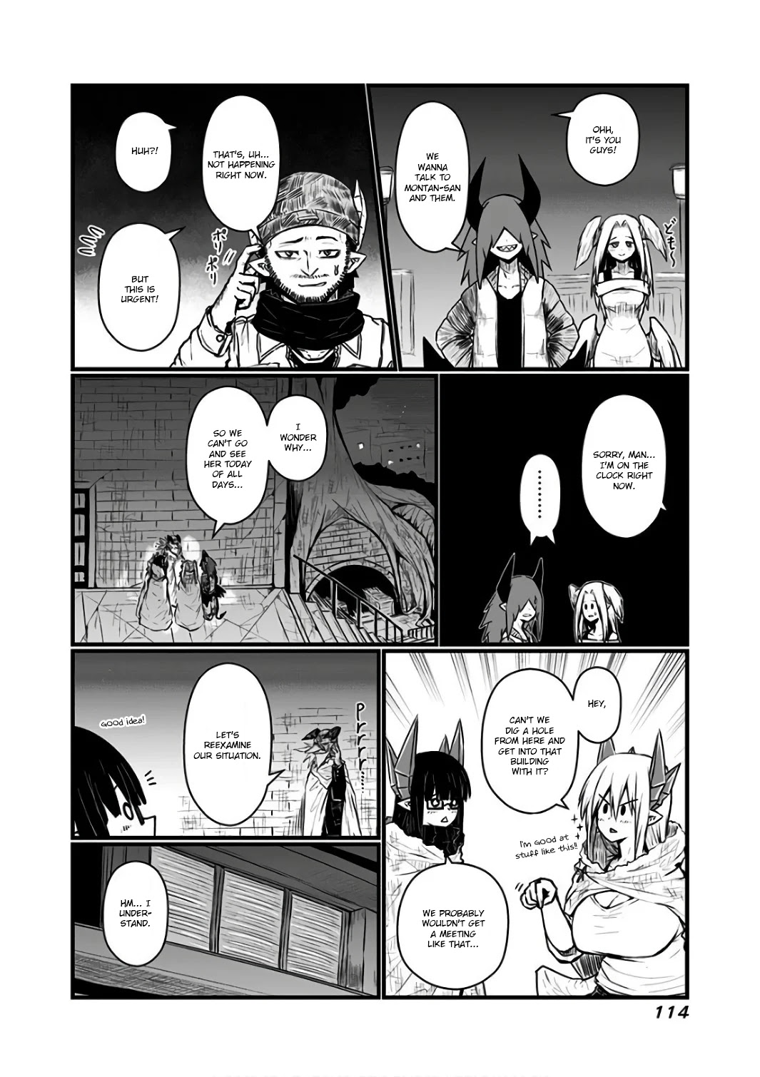 Musuko ga Kawaikute Shikataganai Mazoku no Hahaoya Chapter 89 page 3 - Chapter 89: Stalemate