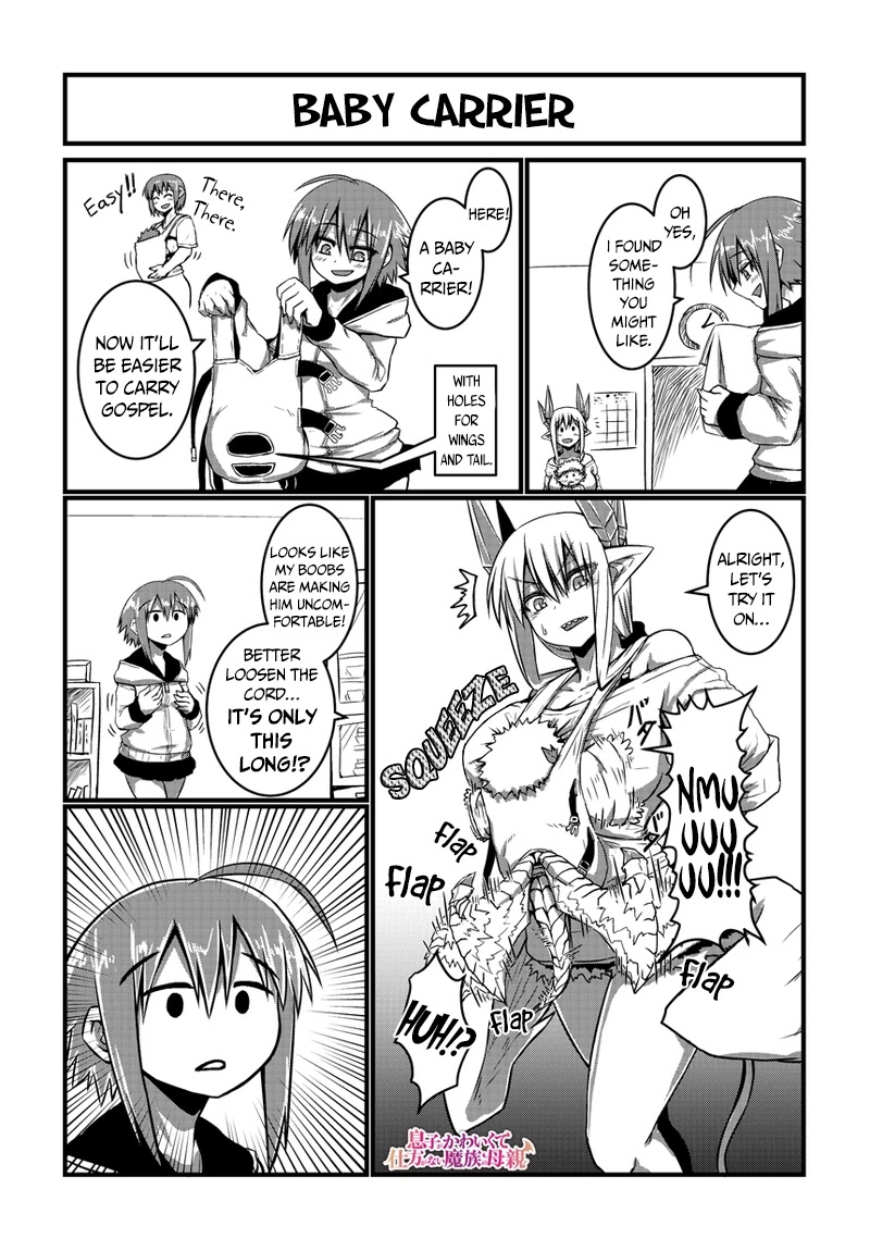 Musuko ga Kawaikute Shikataganai Mazoku no Hahaoya Chapter 9 page 3 - Chapter 9