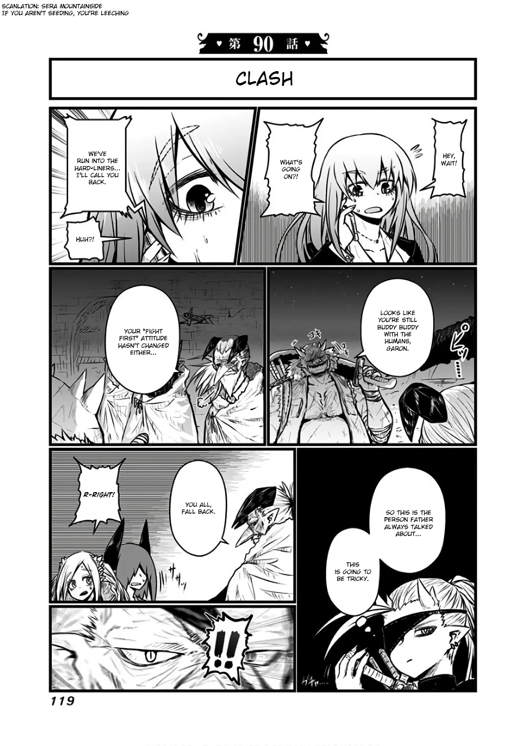 Musuko ga Kawaikute Shikataganai Mazoku no Hahaoya Chapter 90 page 1 - Chapter 90: Clash