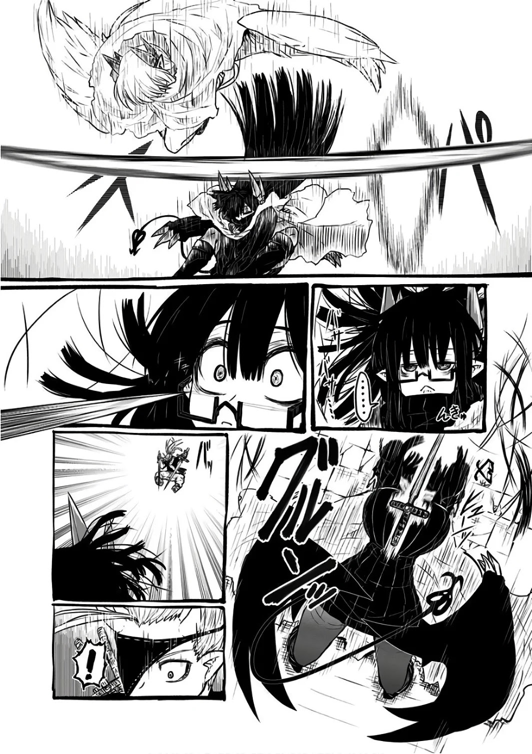 Musuko ga Kawaikute Shikataganai Mazoku no Hahaoya Chapter 90 page 2 - Chapter 90: Clash