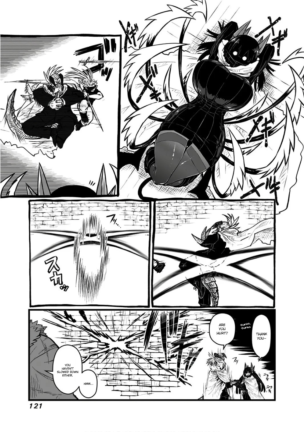 Musuko ga Kawaikute Shikataganai Mazoku no Hahaoya Chapter 90 page 3 - Chapter 90: Clash