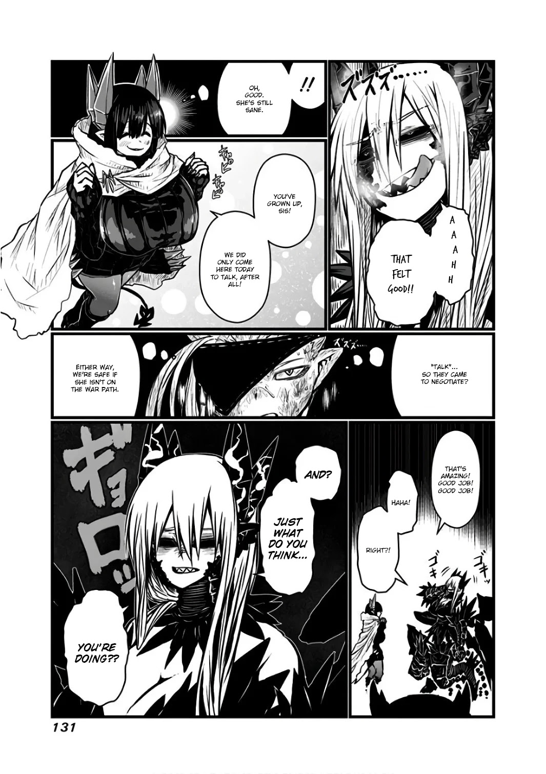 Musuko ga Kawaikute Shikataganai Mazoku no Hahaoya Chapter 91 page 5 - Chapter 91: Flame of Extermination