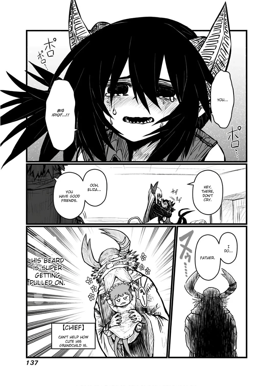 Musuko ga Kawaikute Shikataganai Mazoku no Hahaoya Chapter 92 page 2 - Chapter 92: Greeting