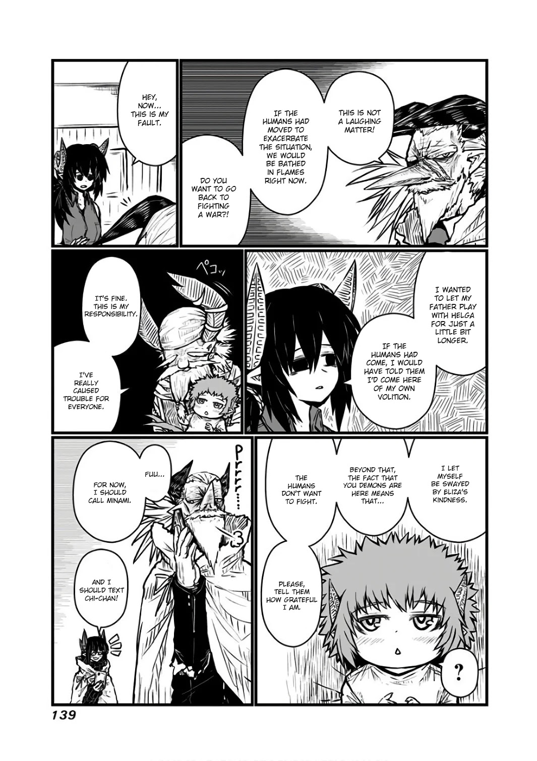 Musuko ga Kawaikute Shikataganai Mazoku no Hahaoya Chapter 92 page 4 - Chapter 92: Greeting