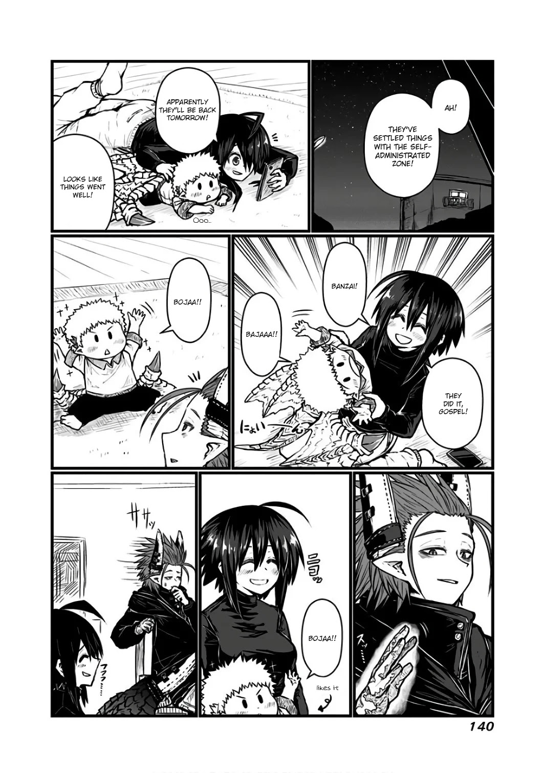 Musuko ga Kawaikute Shikataganai Mazoku no Hahaoya Chapter 92 page 5 - Chapter 92: Greeting