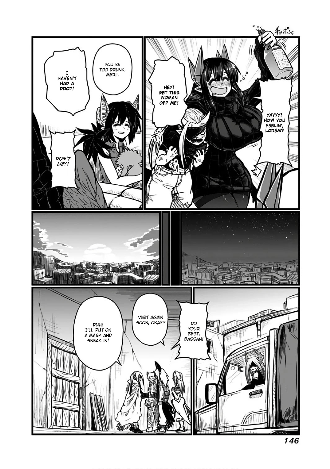 Musuko ga Kawaikute Shikataganai Mazoku no Hahaoya Chapter 93 page 4 - Chapter 93: Hellos, Goodbyes, the Future, and then
