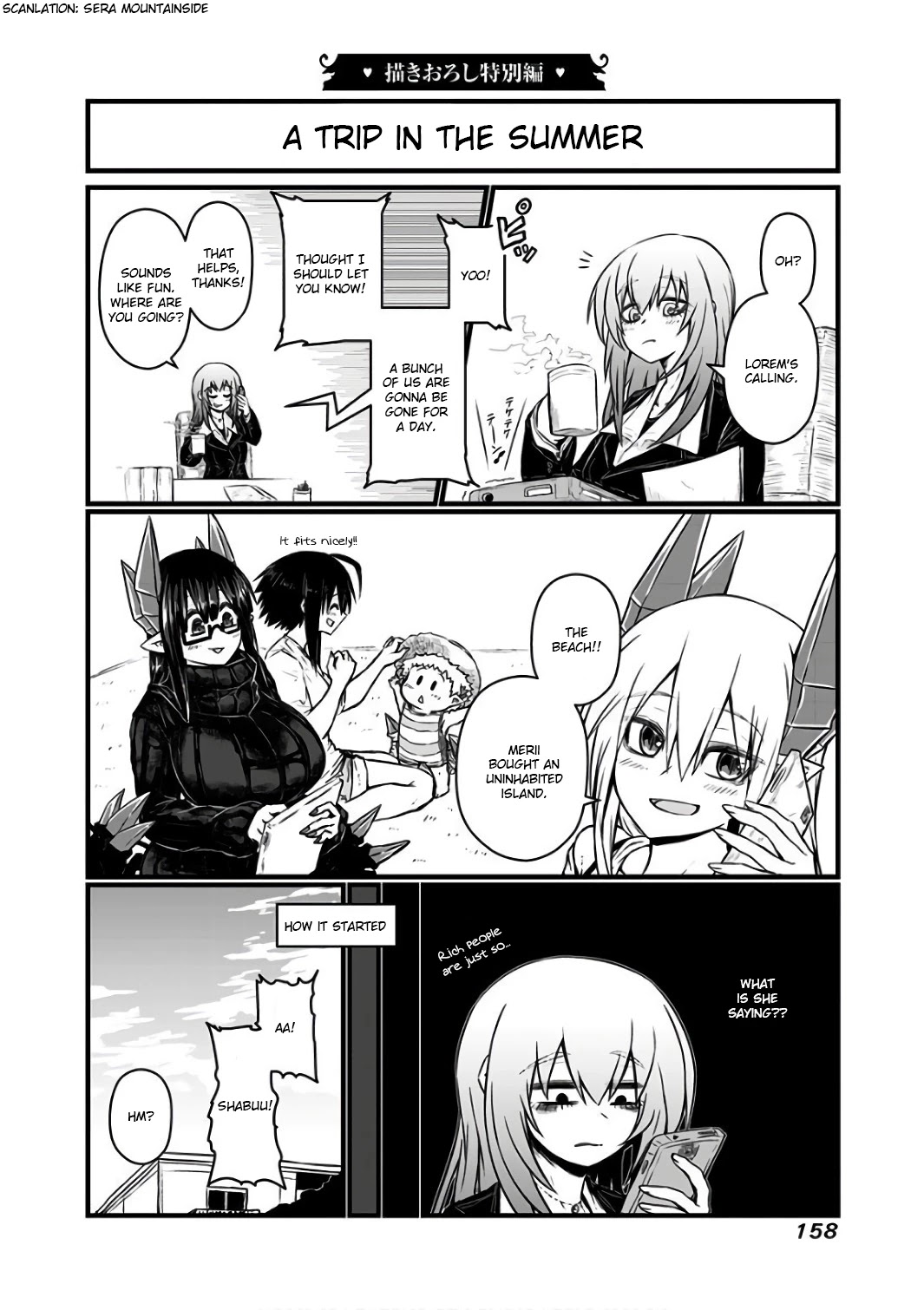 Musuko ga Kawaikute Shikataganai Mazoku no Hahaoya Chapter 94.1 page 1 - Chapter 94.1: A Trip in the Summer