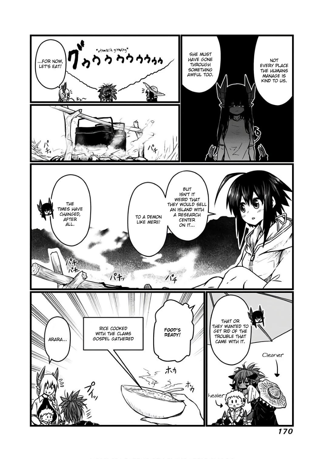 Musuko ga Kawaikute Shikataganai Mazoku no Hahaoya Chapter 94.1 page 13 - Chapter 94.1: A Trip in the Summer