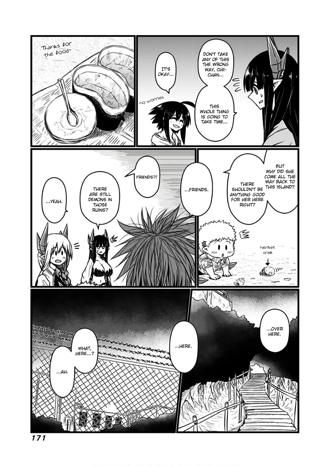 Musuko ga Kawaikute Shikataganai Mazoku no Hahaoya Chapter 94.1 page 14 - Chapter 94.1: A Trip in the Summer