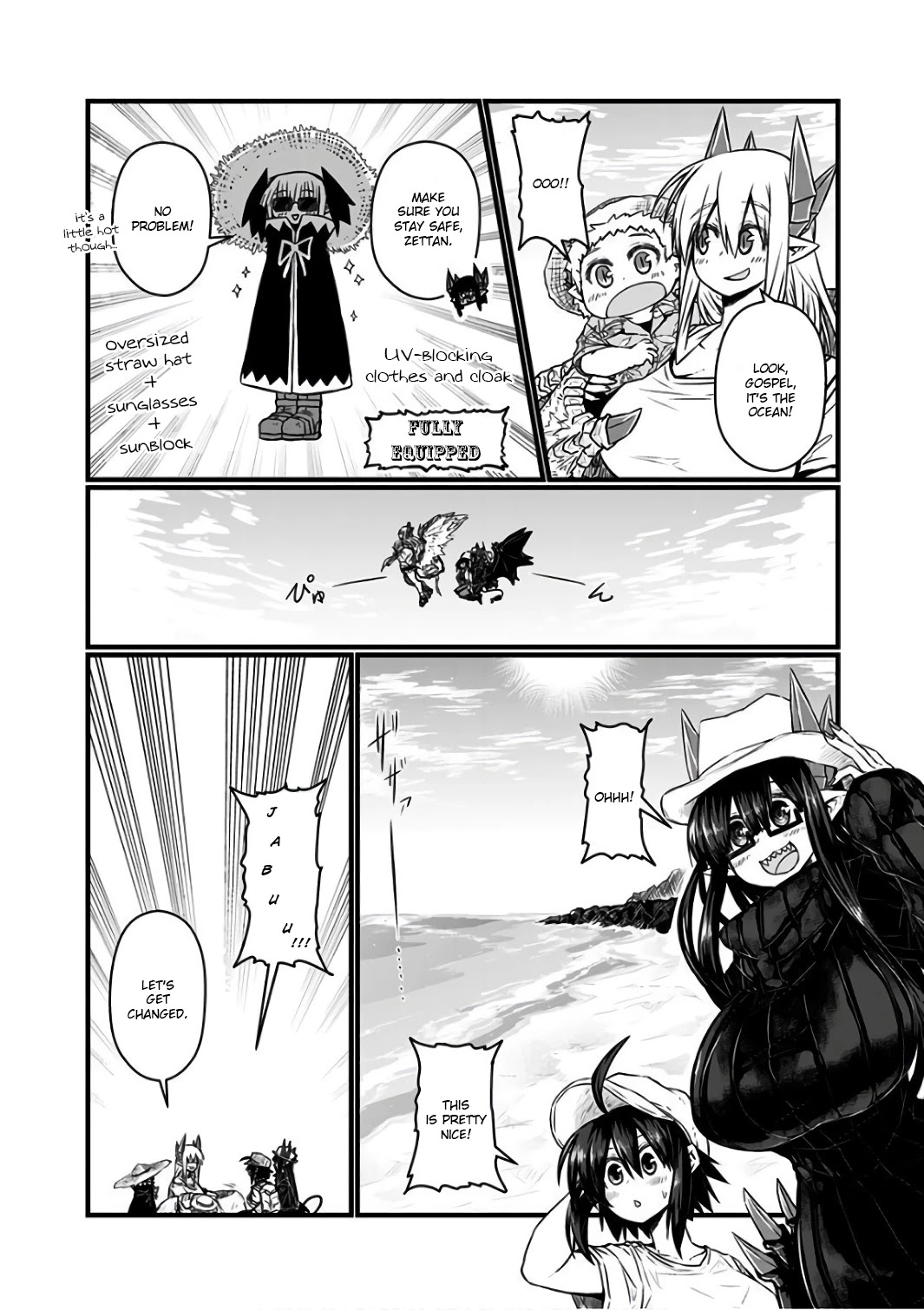 Musuko ga Kawaikute Shikataganai Mazoku no Hahaoya Chapter 94.1 page 3 - Chapter 94.1: A Trip in the Summer