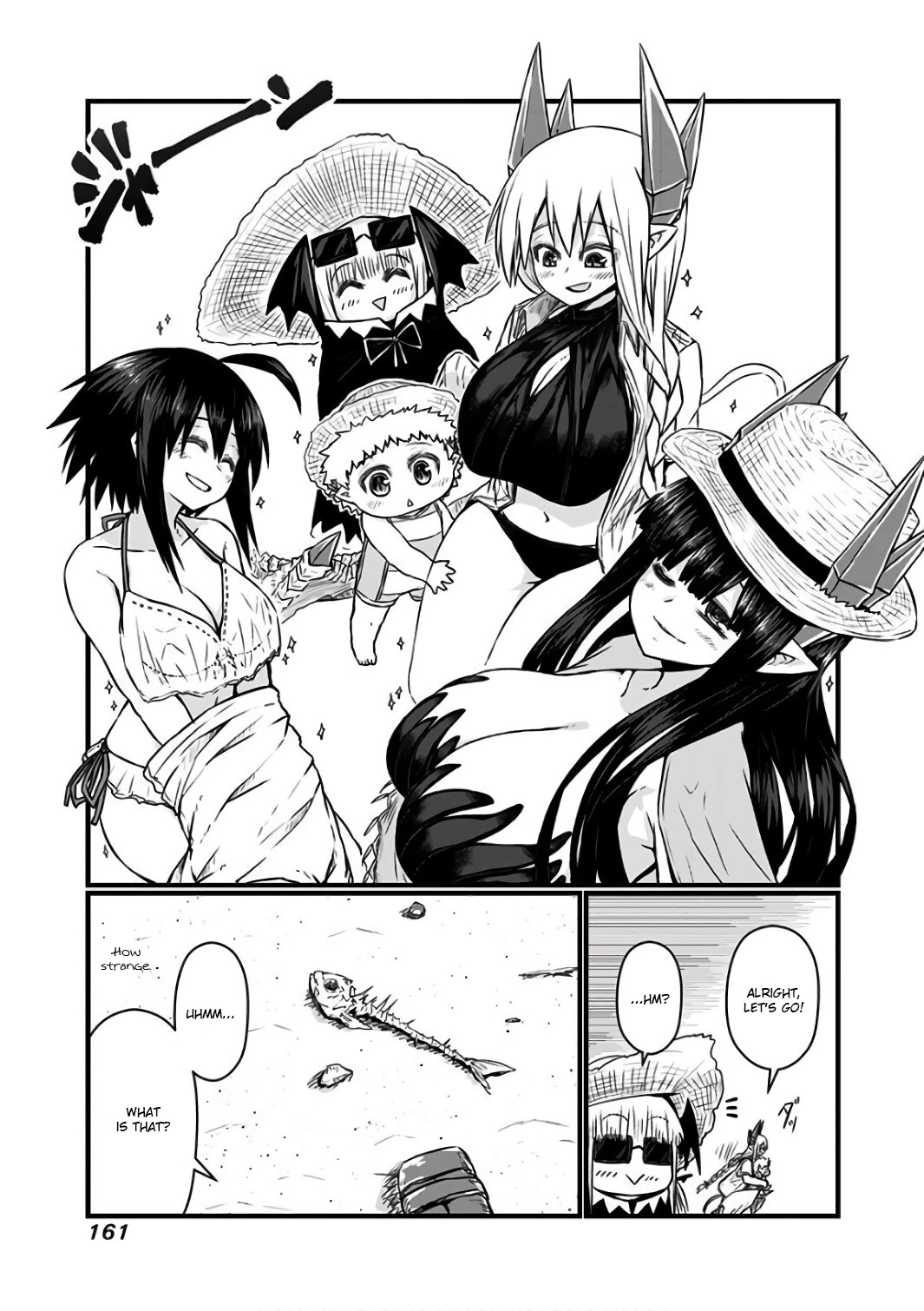 Musuko ga Kawaikute Shikataganai Mazoku no Hahaoya Chapter 94.1 page 4 - Chapter 94.1: A Trip in the Summer