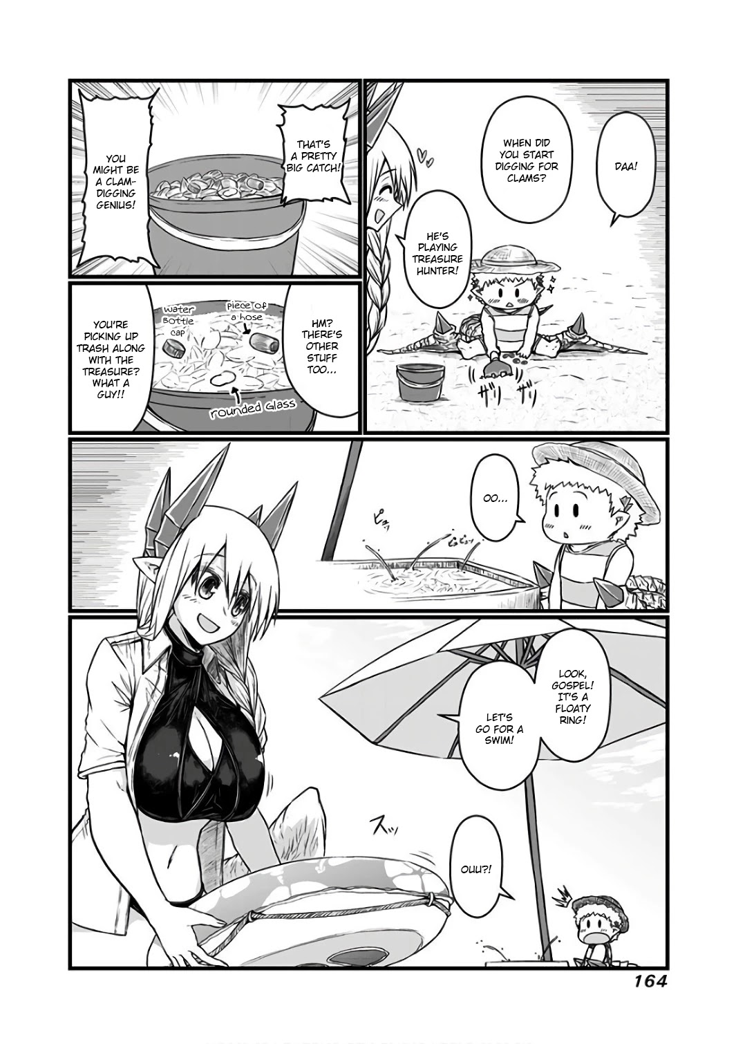 Musuko ga Kawaikute Shikataganai Mazoku no Hahaoya Chapter 94.1 page 7 - Chapter 94.1: A Trip in the Summer