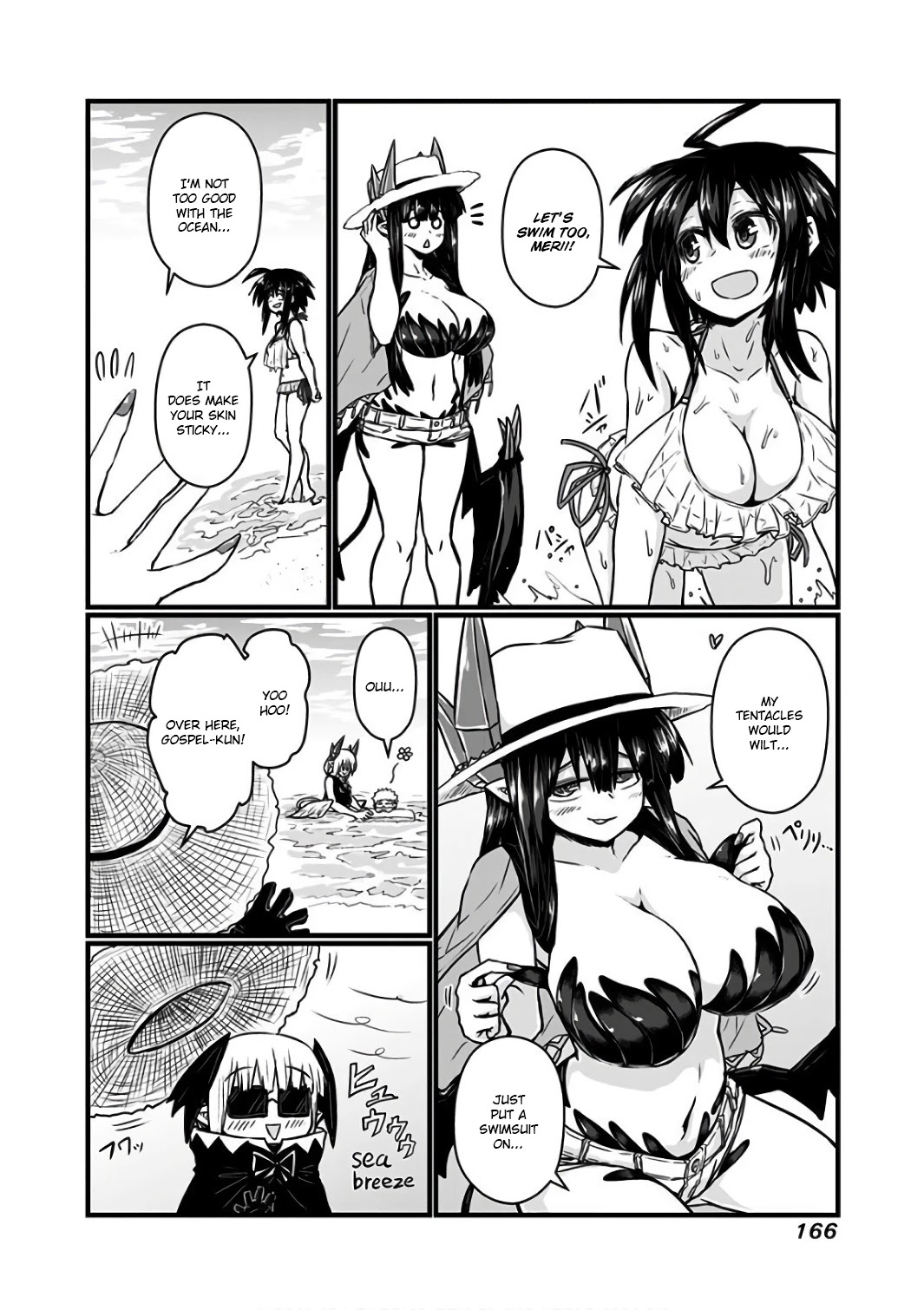 Musuko ga Kawaikute Shikataganai Mazoku no Hahaoya Chapter 94.1 page 9 - Chapter 94.1: A Trip in the Summer