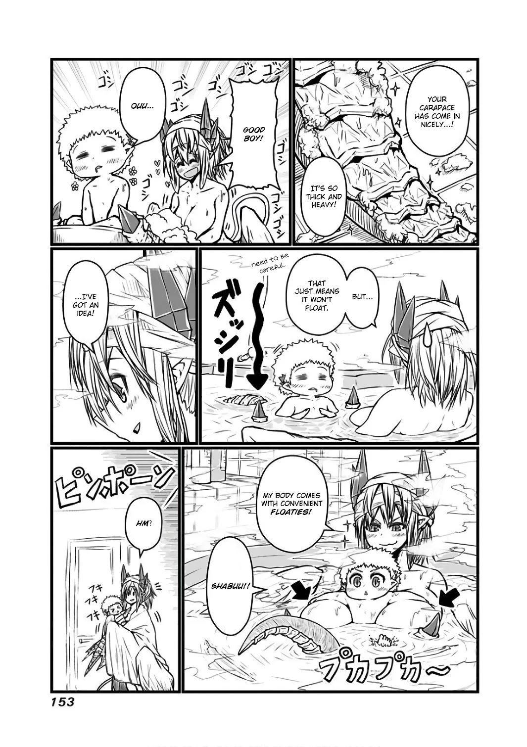 Musuko ga Kawaikute Shikataganai Mazoku no Hahaoya Chapter 94 page 2 - Chapter 94: A Return to Everyday Life