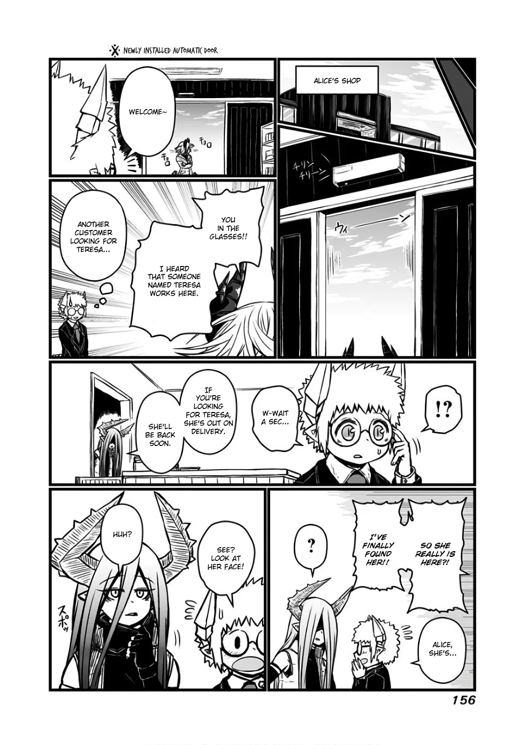 Musuko ga Kawaikute Shikataganai Mazoku no Hahaoya Chapter 94 page 5 - Chapter 94: A Return to Everyday Life